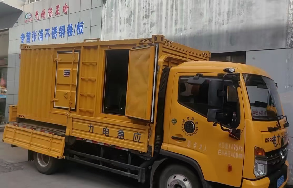 崇信柴油发电机组负载测试时应如何监控机组的运行状态？